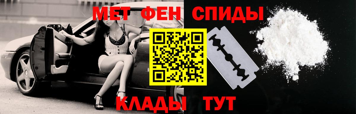 ЭКСТАЗИ  Конопля  Зеленокумск  Вход с VPN  МЕТАМФЕТАМИН  Меф МЯУ МЯУ  Меф   ГАШИШ 