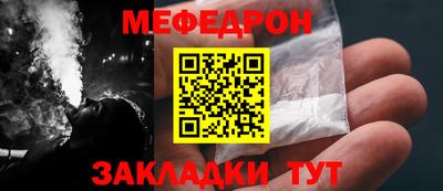 сатива Малоярославец