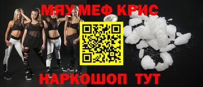 амф Ликино-Дулёво