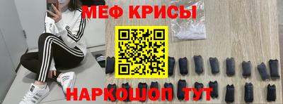 сатива Малоярославец