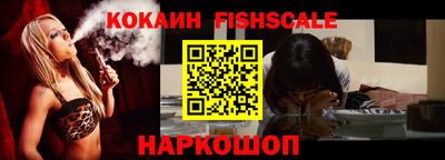 сатива Малоярославец