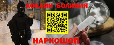 амф Ликино-Дулёво