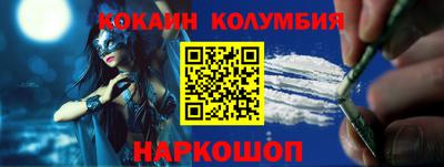 крисы Лесосибирск
