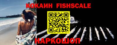 mdpv Ливны