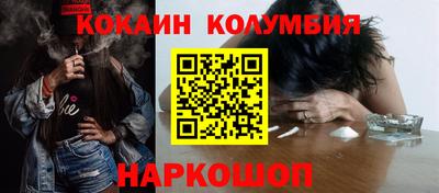 прущие крисы Мариинск