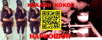 прущие крисы Мариинск