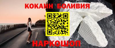 синтетический гашиш Малгобек