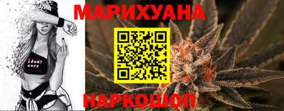 прущие крисы Мариинск