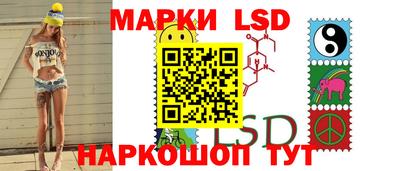 прущие крисы Мариинск