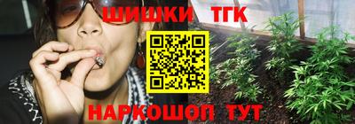 сатива Малоярославец