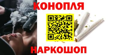 сатива Малоярославец