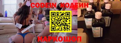 амф Ликино-Дулёво