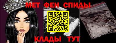 синтетический гашиш Малгобек