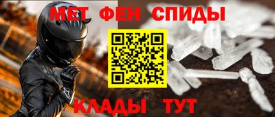 прущие крисы Мариинск