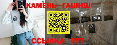mdpv Ливны
