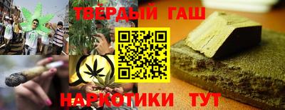 прущие крисы Мариинск