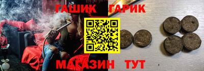 прущие крисы Мариинск