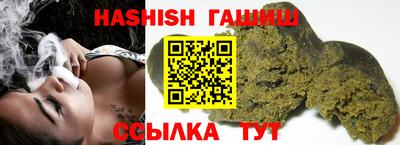 сатива Малоярославец