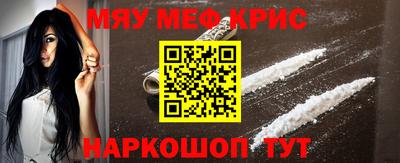 сатива Малоярославец